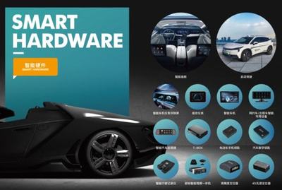 喜報！星礪達成功入圍石家莊網約車車載專用設備廠家名單