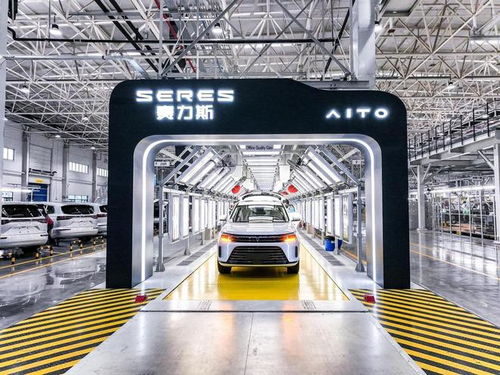 品質一馬當先，銷量遙遙領先 賽力斯汽車生產線跑出“加速度”