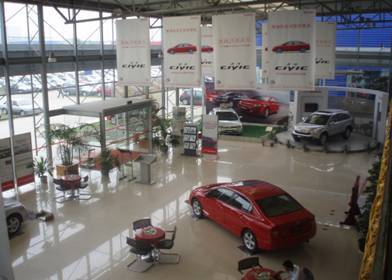 東風陸達攜手東方網-東方汽車，共筑汽車銷售新生態